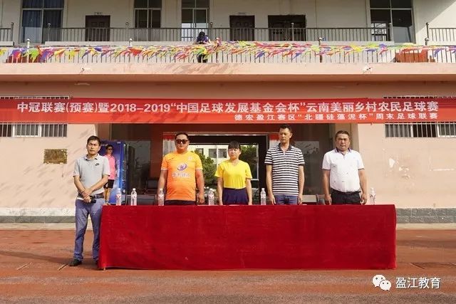 中国女篮亚运半决赛对决韩国，卫冕路上的严峻挑战